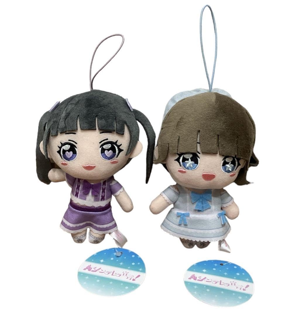 Amazon.co.jp: シンデレラ宣言 YUNA ユナ NANA ナナ ボイスマスコット